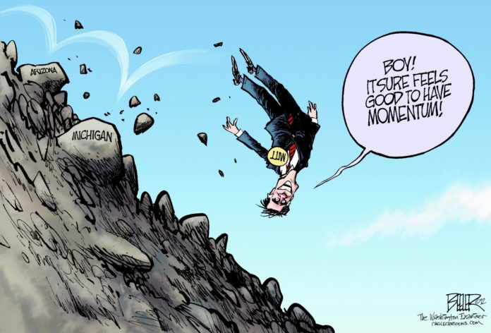 2.29.12C.Mitt-momentum